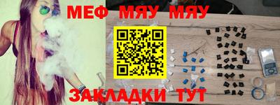 экстази Ирбит