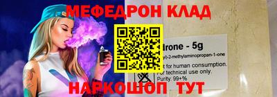 каннабис Изобильный
