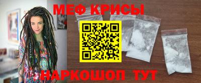 шишки Камышлов