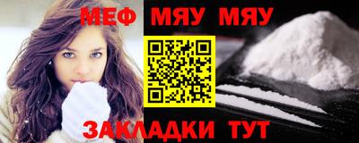 экстази Ирбит