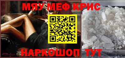 гашик Канаш