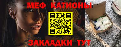 каннабис Изобильный
