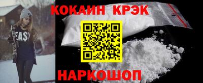 каннабис Изобильный