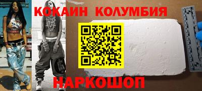 экстази Ирбит