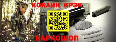 экстази Ирбит