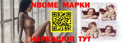 экстази Ирбит