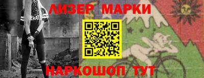 каннабис Изобильный