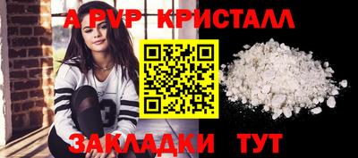 экстази Ирбит