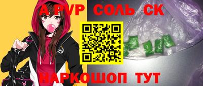 каннабис Изобильный