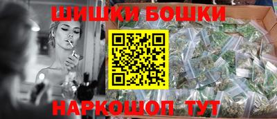 каннабис Изобильный