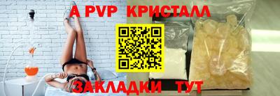 экстази Ирбит