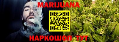 каннабис Изобильный