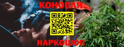 каннабис Изобильный