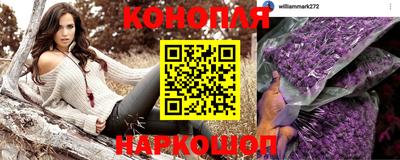 экстази Ирбит