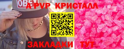 экстази Ирбит