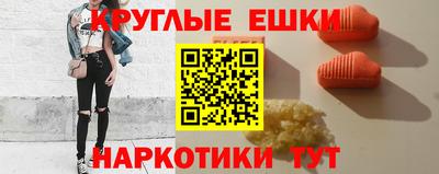 гашик Канаш