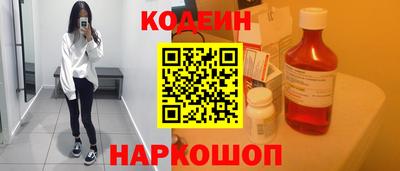 COCAINE Кандалакша
