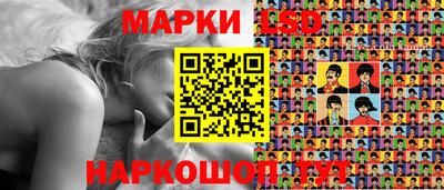 экстази Ирбит
