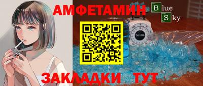 каннабис Изобильный