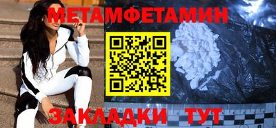 экстази Ирбит