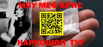 каннабис Изобильный
