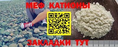 каннабис Изобильный