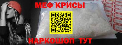 шишки Камышлов